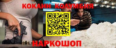 гашик Среднеуральск