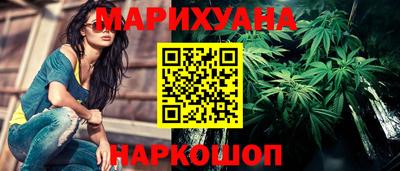 кристаллы Сланцы
