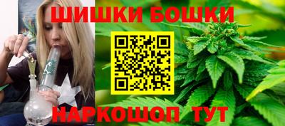 мефедрон мука Славгород