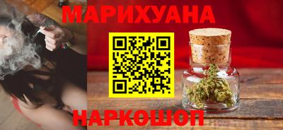 кристаллы Сланцы