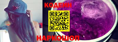 дмт Славянск-на-Кубани