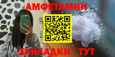 гашик Среднеуральск