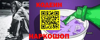 гашик Среднеуральск