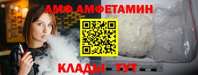 мефедрон мука Славгород