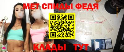 гашик Среднеуральск