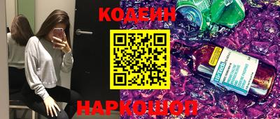 дмт Славянск-на-Кубани