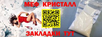 гашик Среднеуральск
