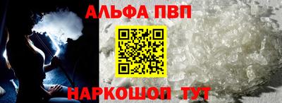 дмт Славянск-на-Кубани