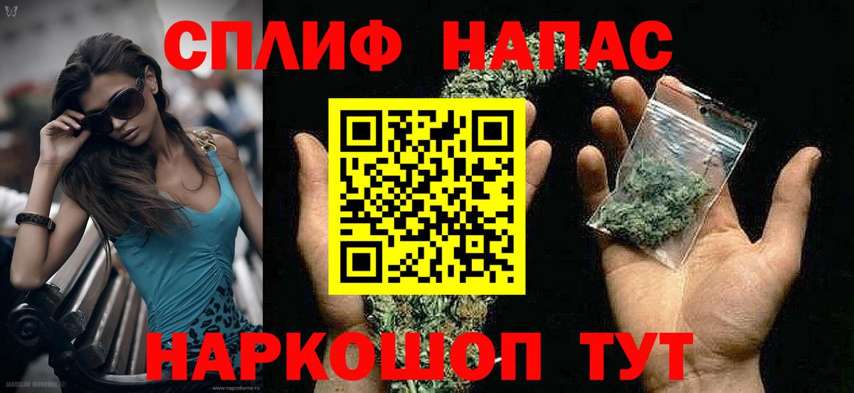 Бошки марихуана OG Kush  Марихуана план  Канабис ГИДРОПОН  Обнинск  Бошки Шишки Ganja  Вход с VPN 